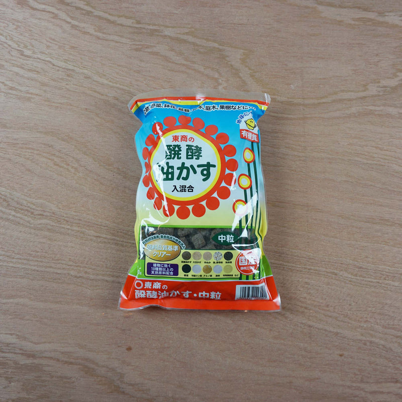 Tosho 'Aburakasu ' 550gr